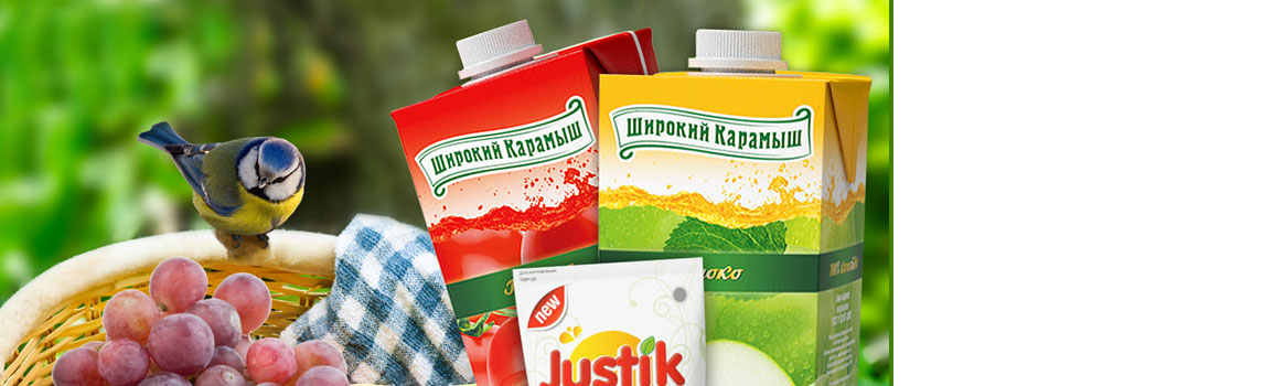 Соки и напитки