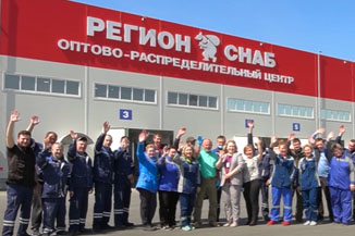 Региональные новинки